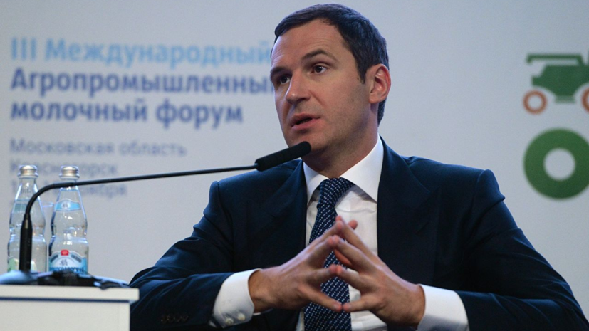 РЭО подготовит проекты поддержки иностранных инвесторов в сфере экологии