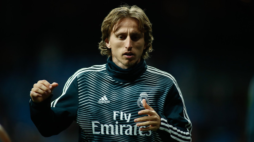 Зидан ответил на критику в адрес футболиста «Реала» Модрича