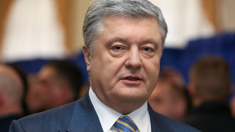 Волкер заявил о преимуществах Порошенко на выборах президента Украины