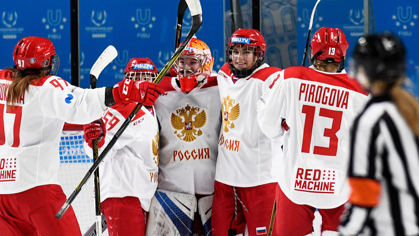 Женская сборная России по хоккею стартовала с победы на ЧМ в Финляндии