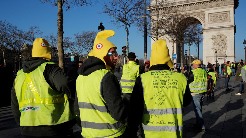 Во Франции проходит очередная акция «жёлтых жилетов»
