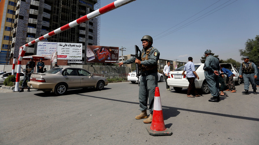 На востоке Афганистана произошёл двойной взрыв