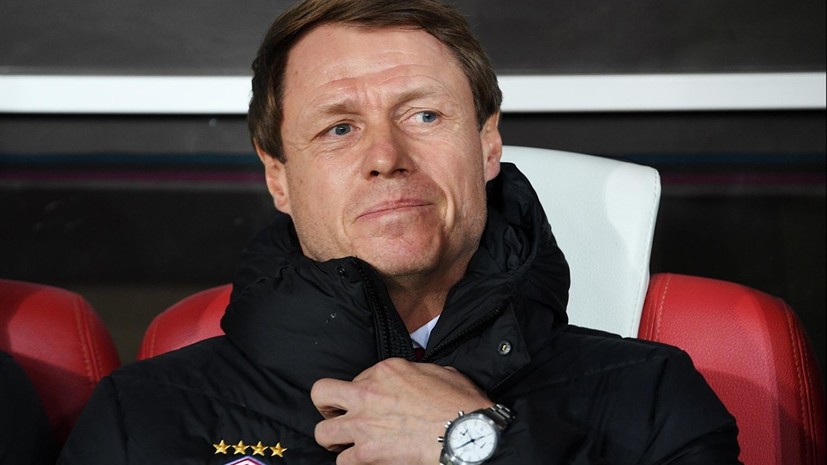 Кононов рассказал, как будет мотивировать игроков «Спартака» перед матчем с ЦСКА