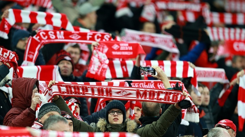 СМИ: Фанат «Спартака» задержан за плевок в полицейского