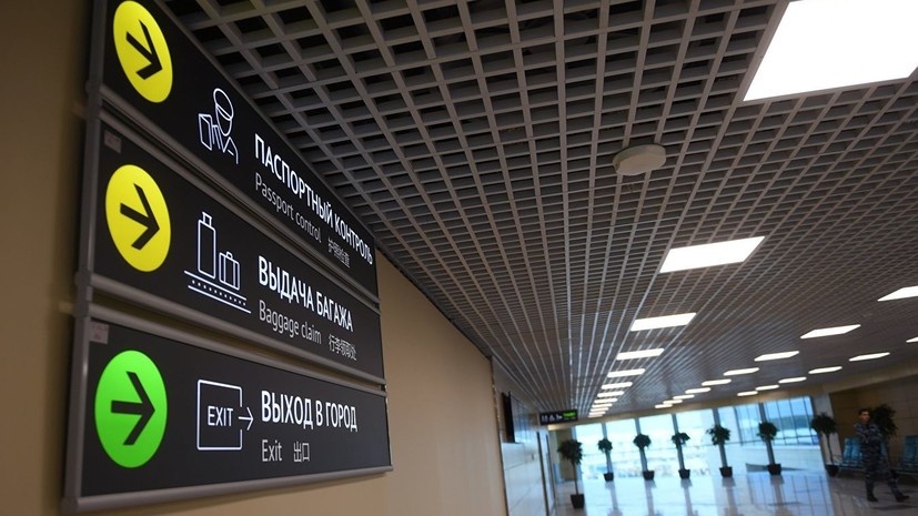 Угроза минирования рейса Москва — Токио не подтвердилась