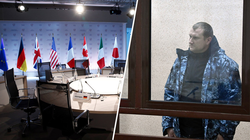 «Выгодно подавать события в таком свете»: в G7 призвали Россию освободить украинских моряков