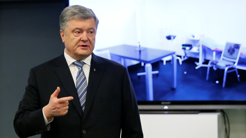 Порошенко заявил об угрозе Украины «откатиться под имперскую Россию»