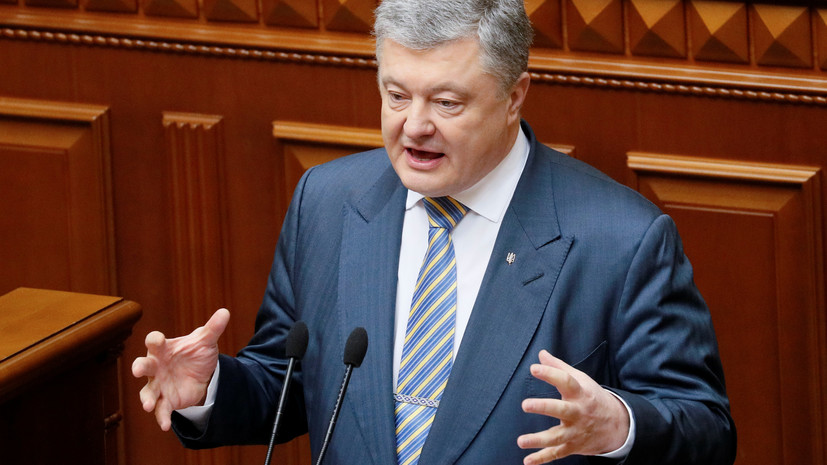 В Госдуме оценили слова Порошенко об угрозе Украины «откатиться под имперскую Россию»