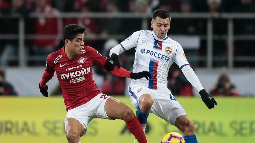 ЦСКА опубликовал видео из раздевалки после победы в дерби над «Спартаком»