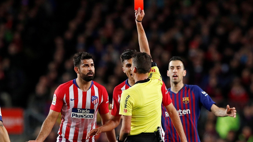 СМИ: Футболисту «Атлетико» Косте грозит длительная дисквалификация за оскорбление судьи