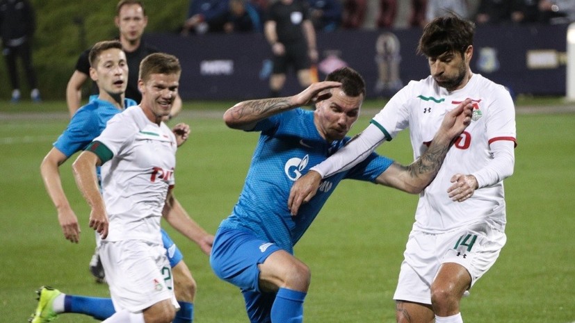 Сенников сказал, почему у «Локомотива» будет преимущество в матче с «Зенитом»