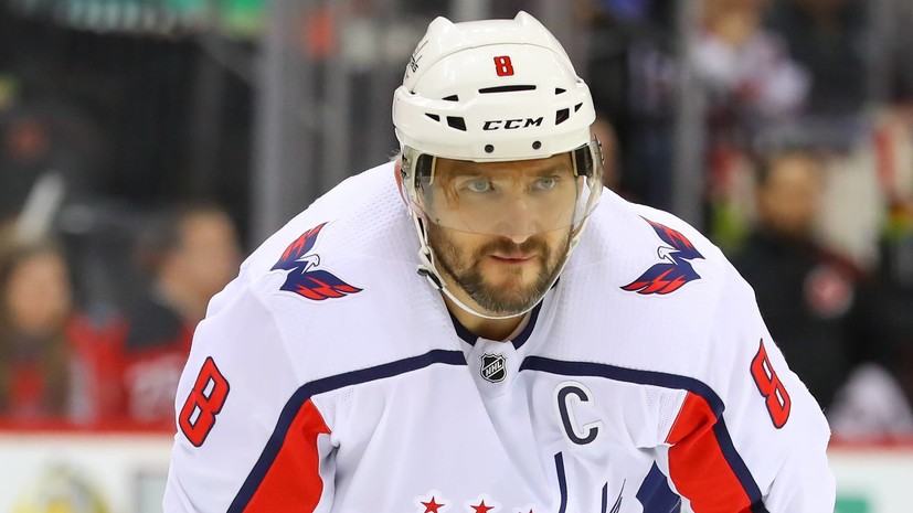 Буре считает, что Овечкин может догнать Гретцки по заброшенным шайбам в НХЛ