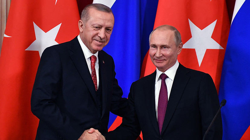 «Вектор положительного развития отношений»: что обсудят Путин и Эрдоган на встрече в Москве
