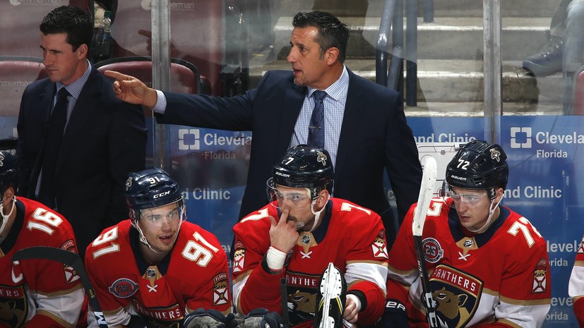 Клуб НХЛ «Флорида» уволил главного тренера после невыхода в плей-офф