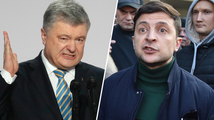 «Истерическая реакция»: как Зеленский и Порошенко обмениваются личными выпадами перед вторым туром выборов