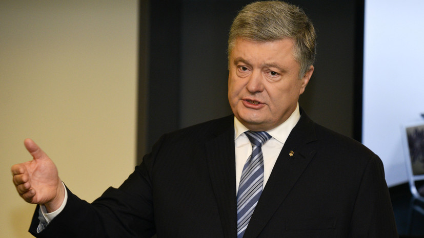 Эксперт прокомментировал слова Порошенко о дате дебатов с Зеленским