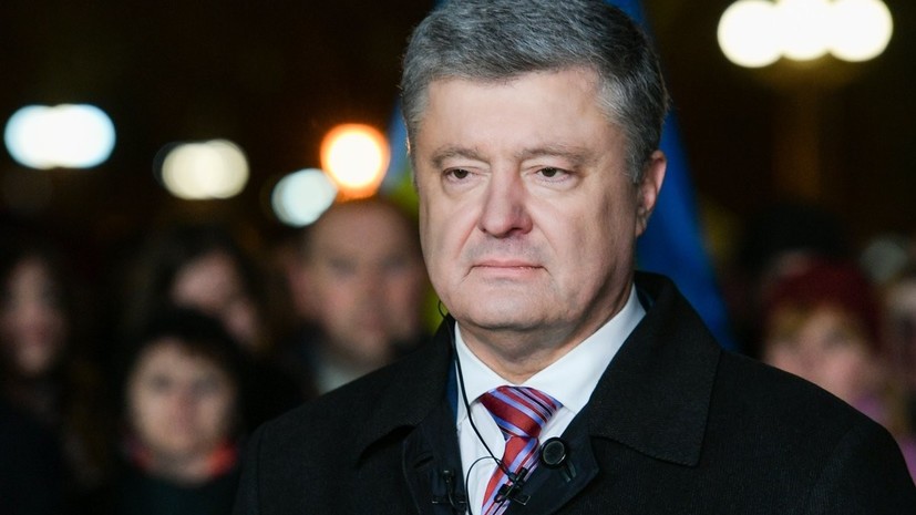 Порошенко заявил об опасности наркозависимости для президента Украины