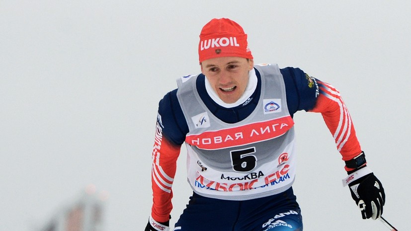 «Вместе с ним уходит эпоха»: олимпийский чемпион по лыжным гонкам Крюков объявил о завершении карьеры