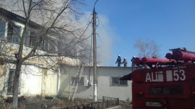 На заводе в Нижегородской области произошёл пожар