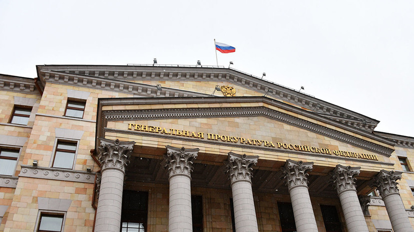 В России за 2018 год возбудили 31 уголовное дело по статье «Теракт»