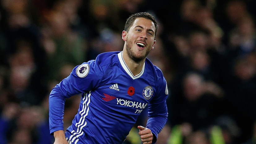 Футболист «Челси» Азар обошёл Роналду по числу голов в АПЛ