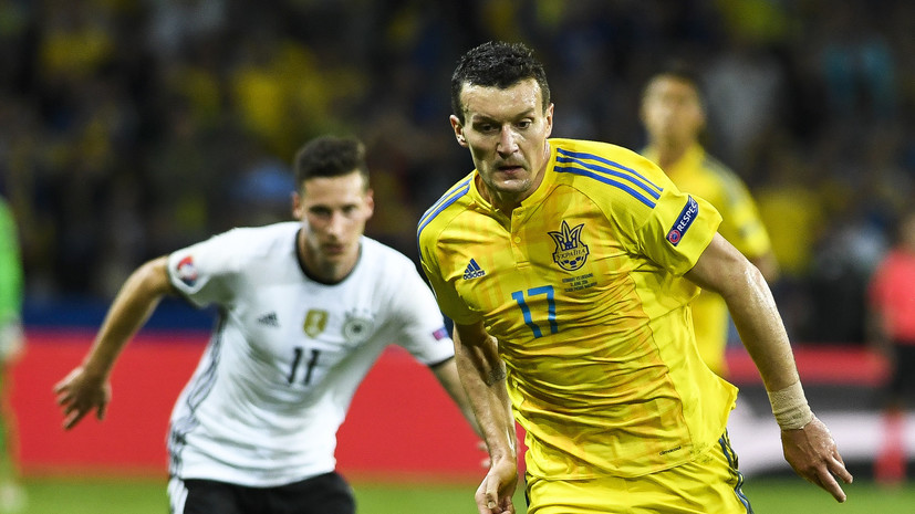 Украинский футболист рассказал, как отказался от предложения клуба из России