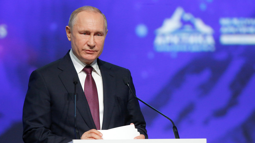 Путин рассказал о колоссальных преимуществах Северного морского пути