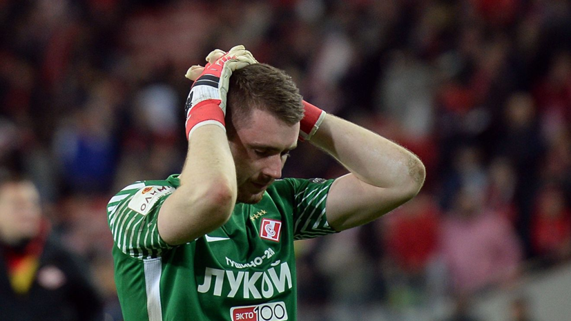 Стали известны сроки восстановления вратаря «Спартака» Селихова