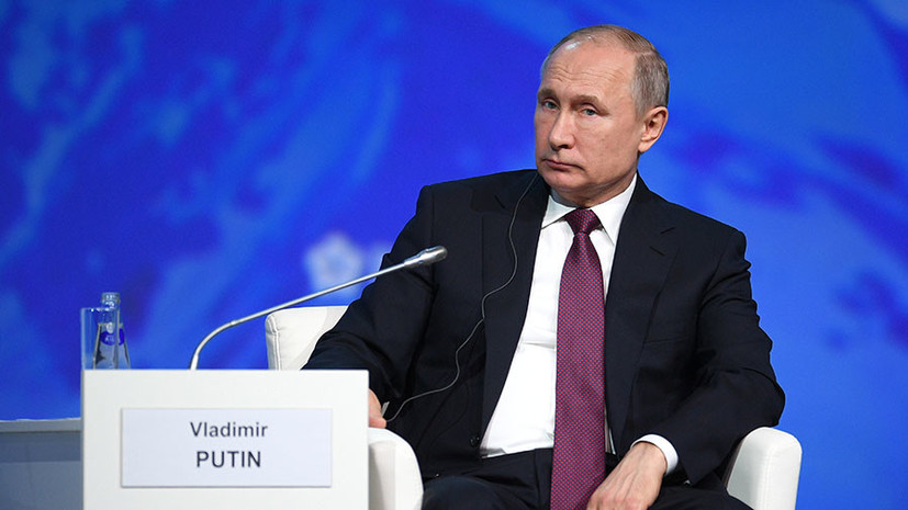 Экология, развитие инфраструктуры и санкции: о чём говорил Путин на арктическом форуме в Петербурге