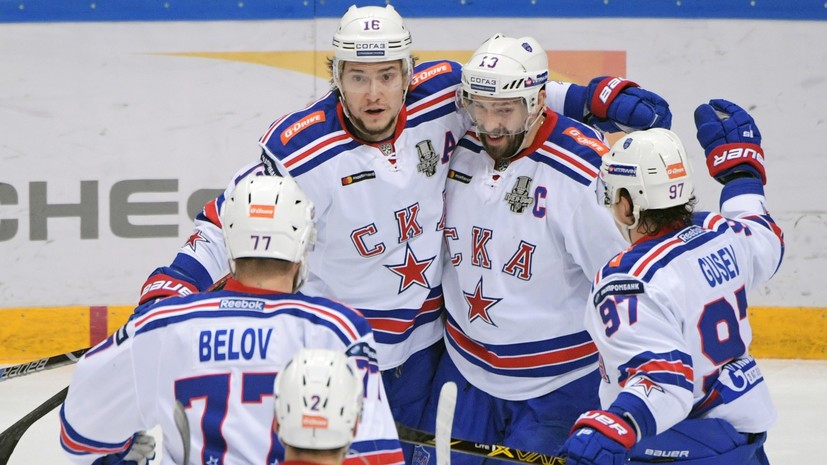 СКА стал бронзовым призёром чемпионата России по хоккею