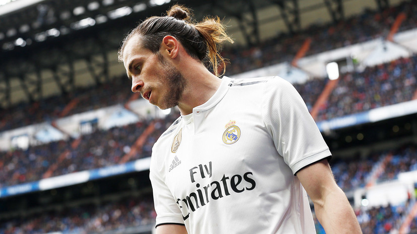 СМИ: «Реал» принял решение продать Бэйла