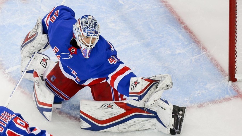 Тренер сборной России подтвердил возможность участия вратаря «Рейнджерс» Георгиева в ЧМ по хоккею