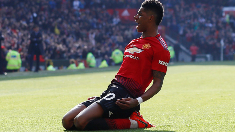 СМИ: Рэшфорд запросил у МЮ повышение зарплаты