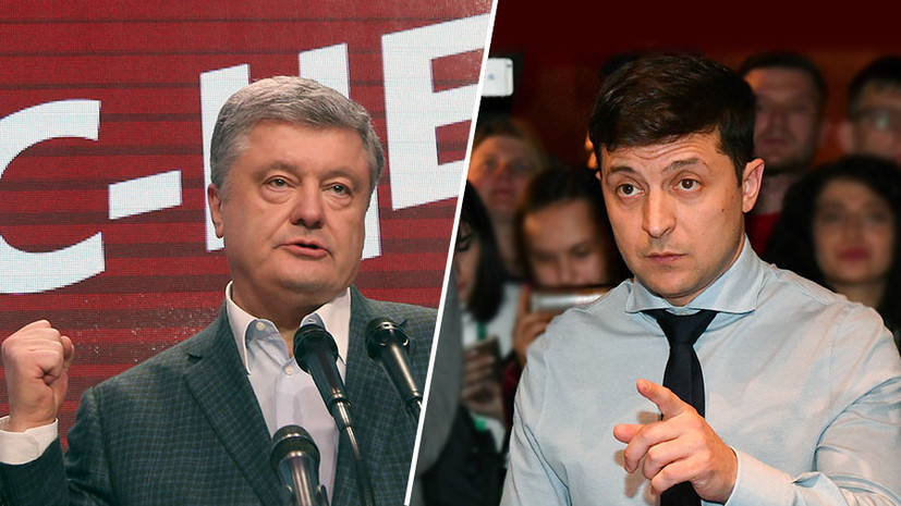 Порошенко и Зеленский подали заявки на проведение дебатов на стадионе