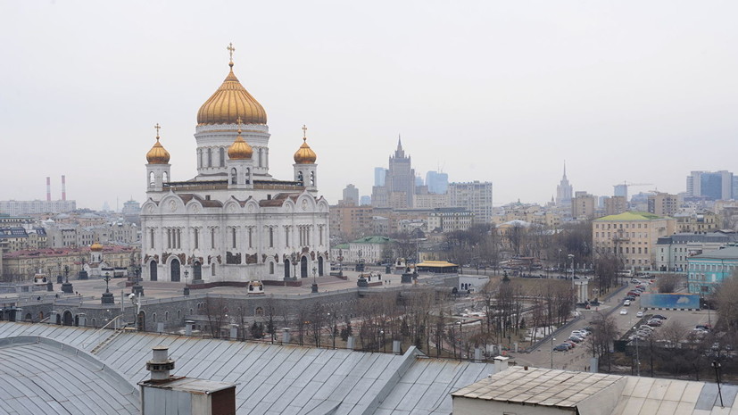 Синоптики предупредили о ночных заморозках в Москве в выходные