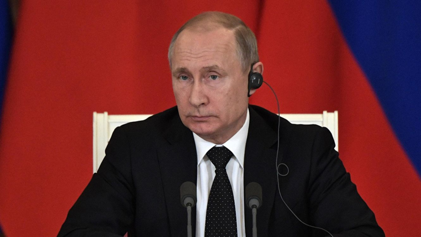 Путин и ван дер Беллен посетят первое заседание «Сочинского диалога»