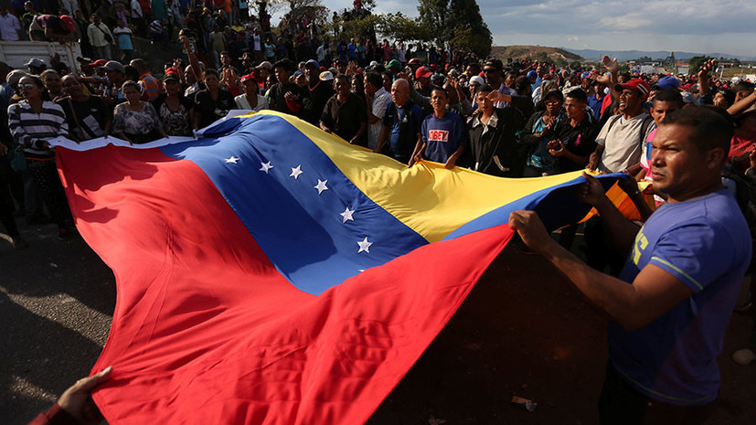 «Блицкриг против Мадуро провалился»: как выход Венесуэлы из ОАГ может повлиять на ситуацию в республике