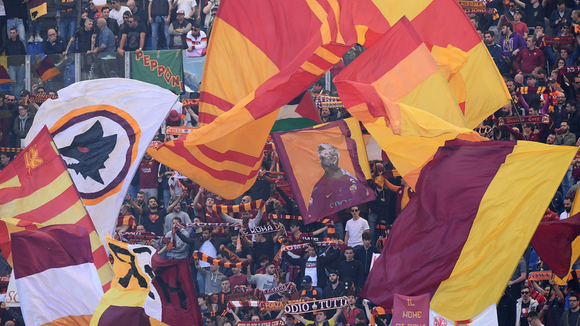 СМИ: Владельцы ПСЖ намерены приобрести «Рому»