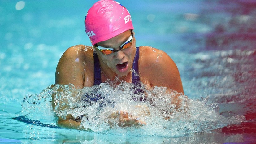 Ефимова не квалифицировалась на ЧМ по плаванию на дистанции 200 метров брассом