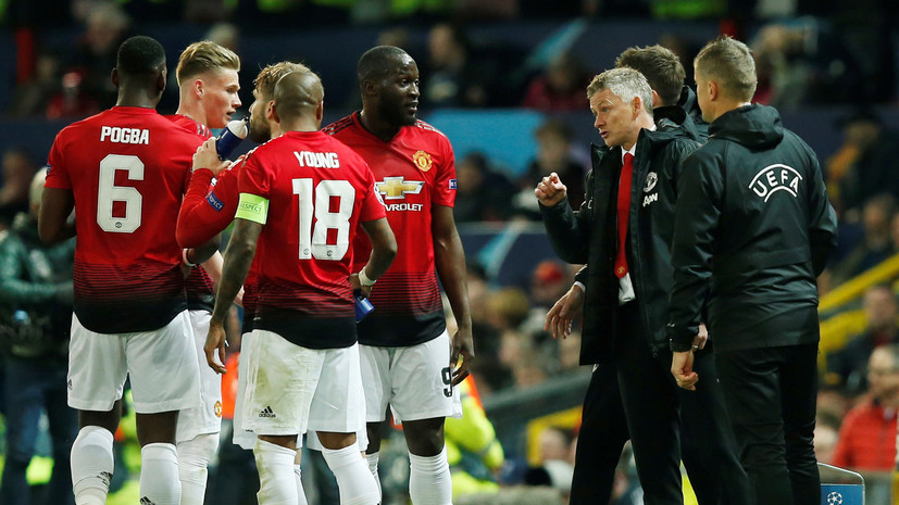 Сульшер: «Барселоне» немного повезло, что мяч попал в игрока МЮ