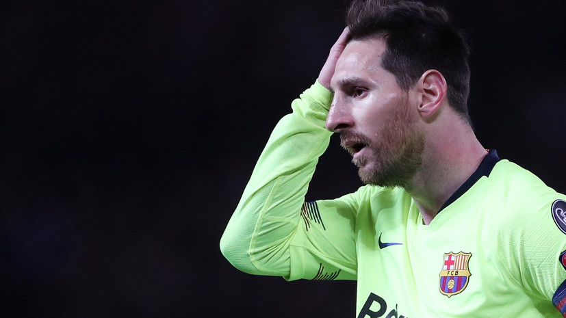 Тренер «Барселоны» рассказал о травме Месси в матче ЛЧ с «Манчестер Юнайтед»
