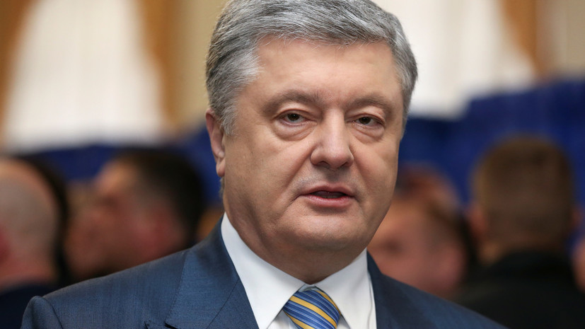 Порошенко заявил о «влиянии» России на выборы президента Украины