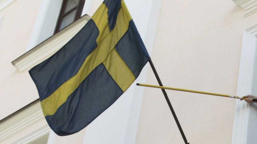 Посольство Швеции в Судане приостановило работу