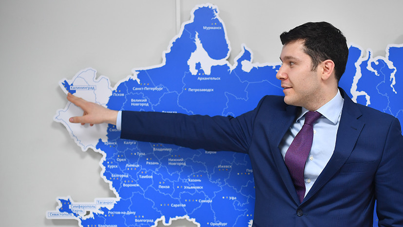 В Калининградской области рассказали о соглашениях по нацпроектам