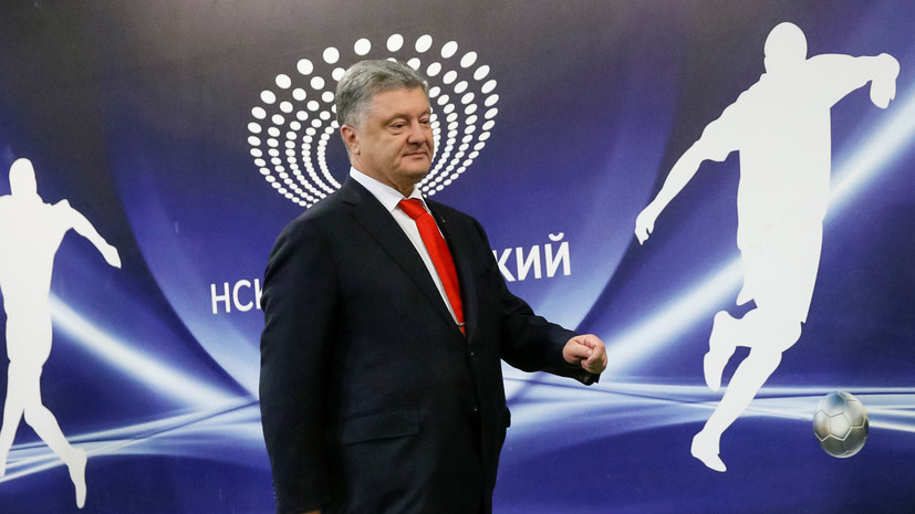 Порошенко пригласил Зеленского приехать на дебаты «в течение 40 минут»
