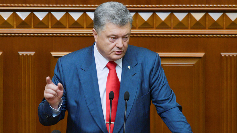Украинский телеканал подаёт в суд на Порошенко за срыв эфира