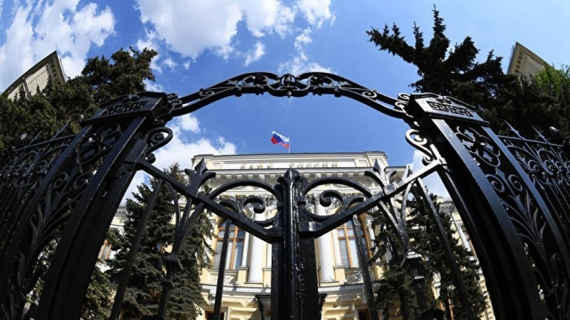 СМИ: В системе быстрых платежей ЦБ может появиться функция денежных переводов за рубеж