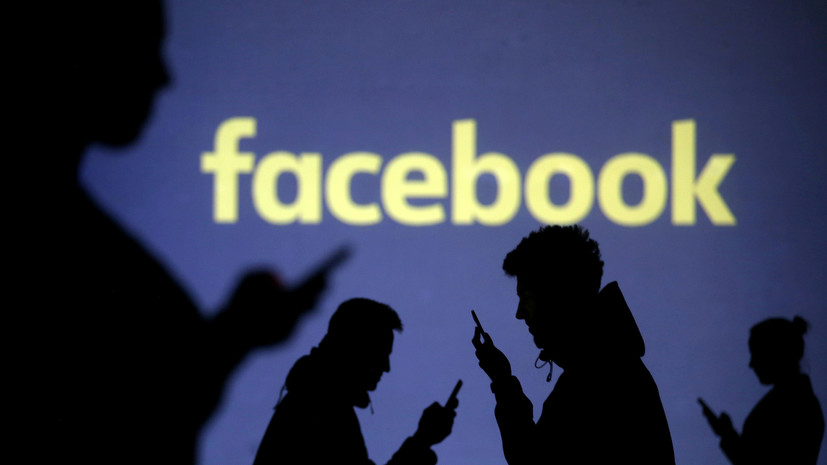 Суд в Москве оштрафовал Facebook на три тысячи рублей