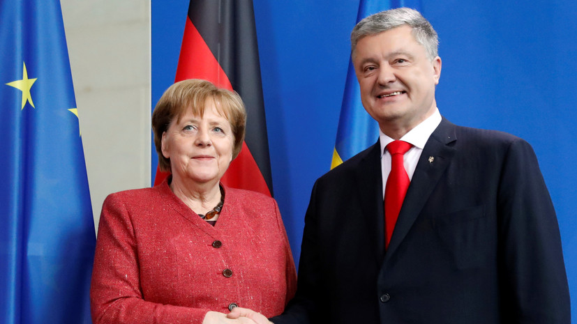 Меркель объяснила цель визита Порошенко в Берлин