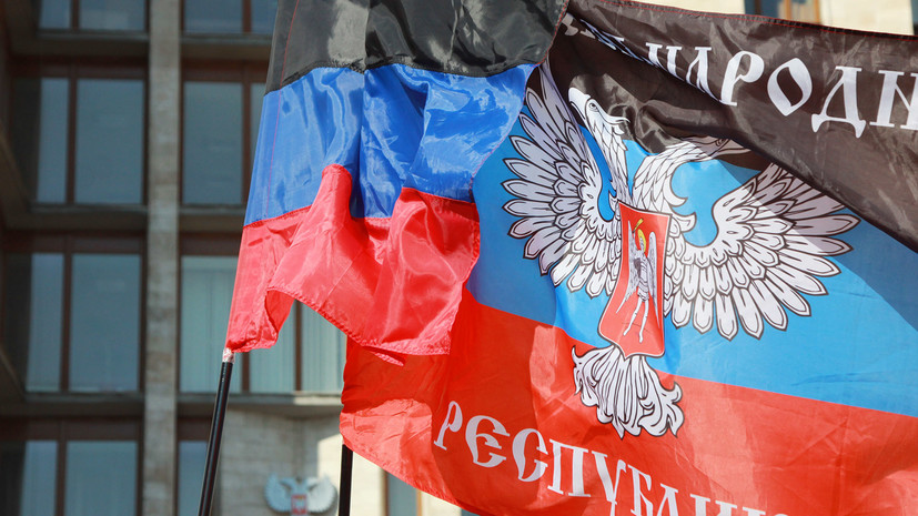 В ДНР заявили о взятии в плен украинского диверсанта 